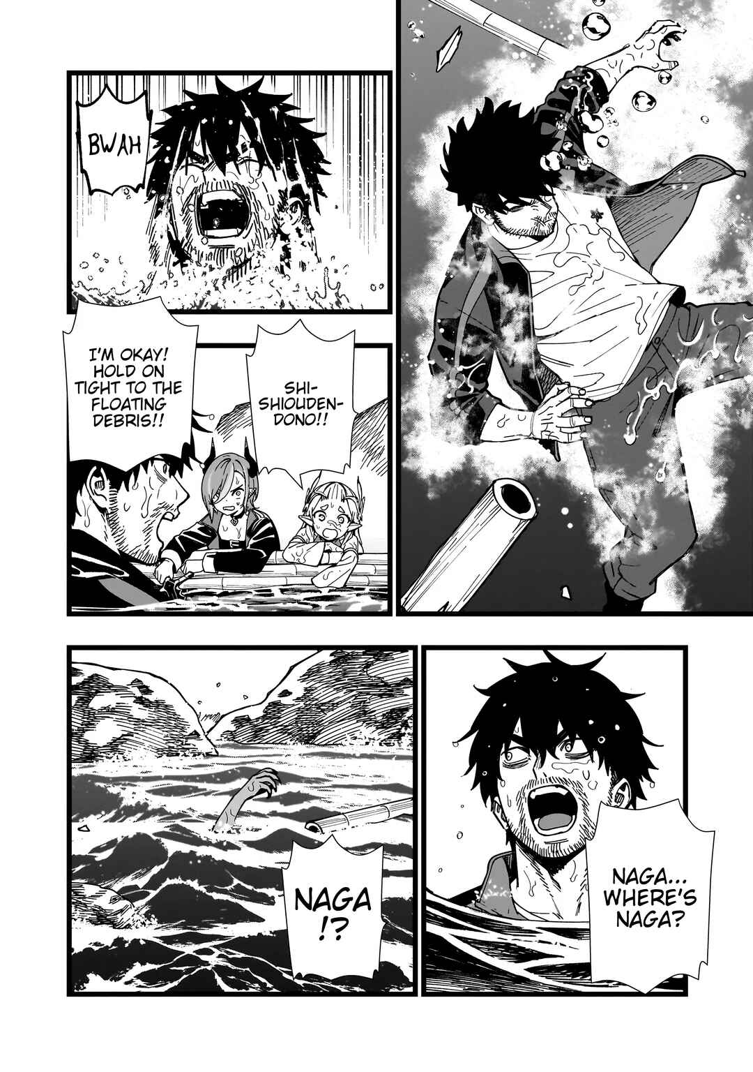 Chapter 33 - Page 4