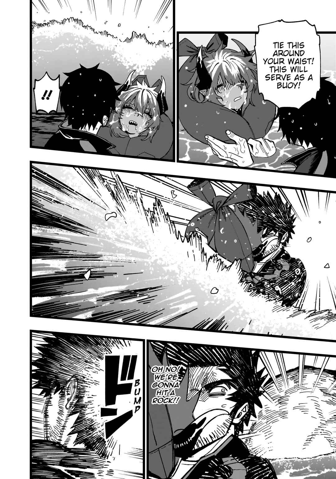 Chapter 33 - Page 6