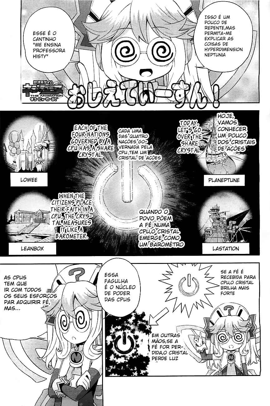 Chapter 2 - Page 1
