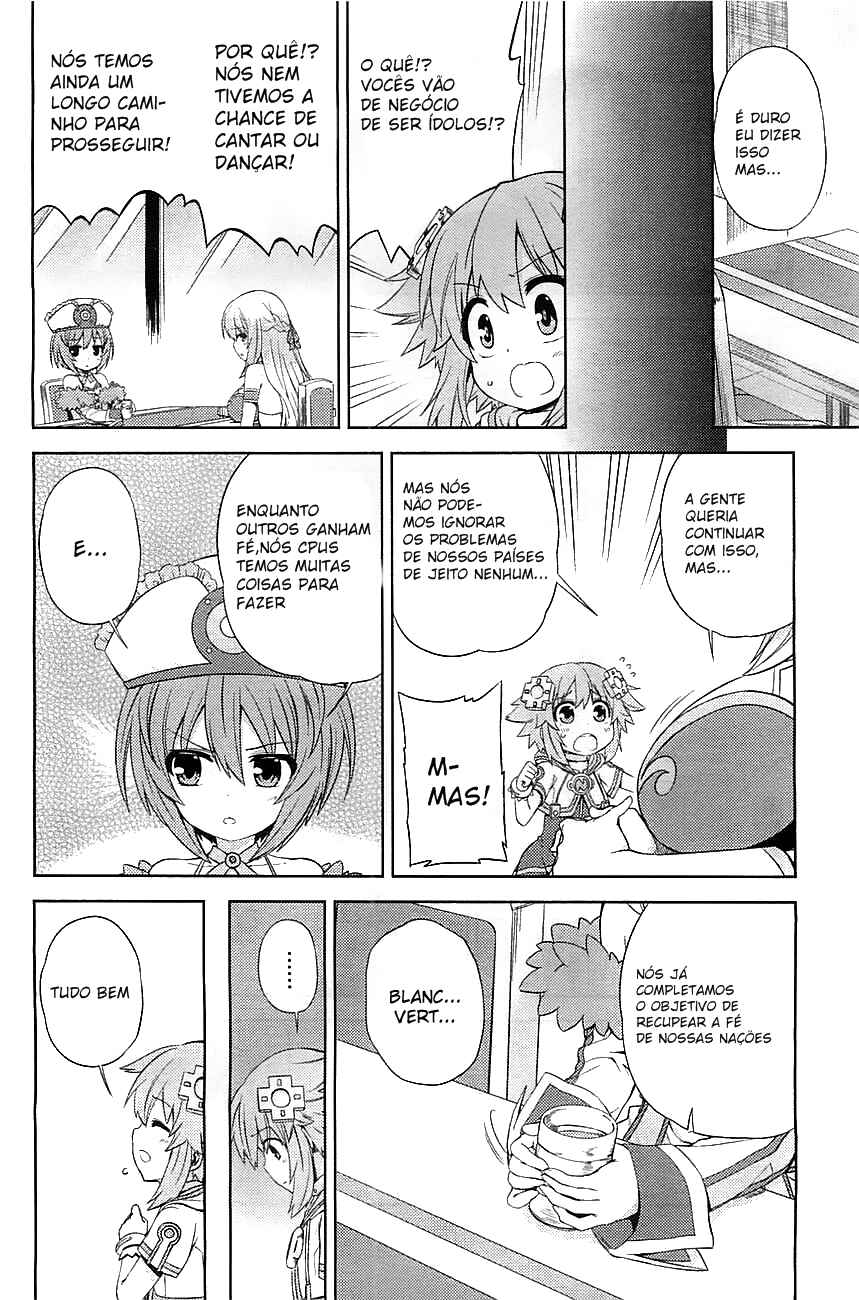 Chapter 2 - Page 16