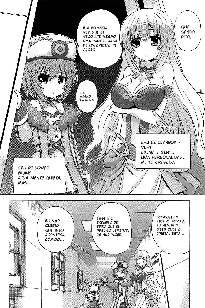Chapter 2 - Page 4