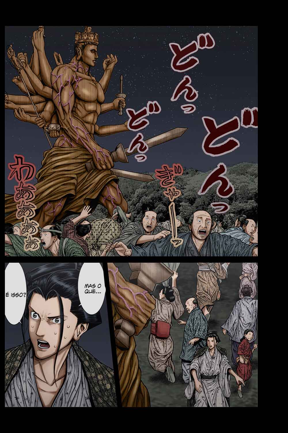 Chapter 37 - Page 6