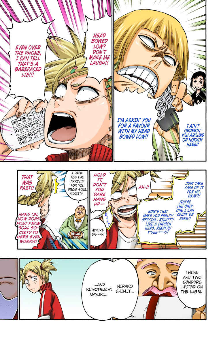Chapter 545 - Page 14