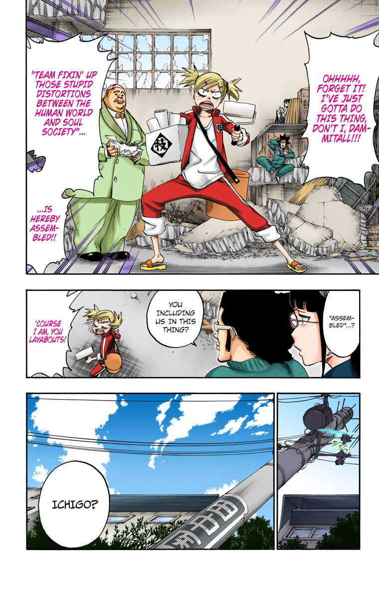 Chapter 545 - Page 15