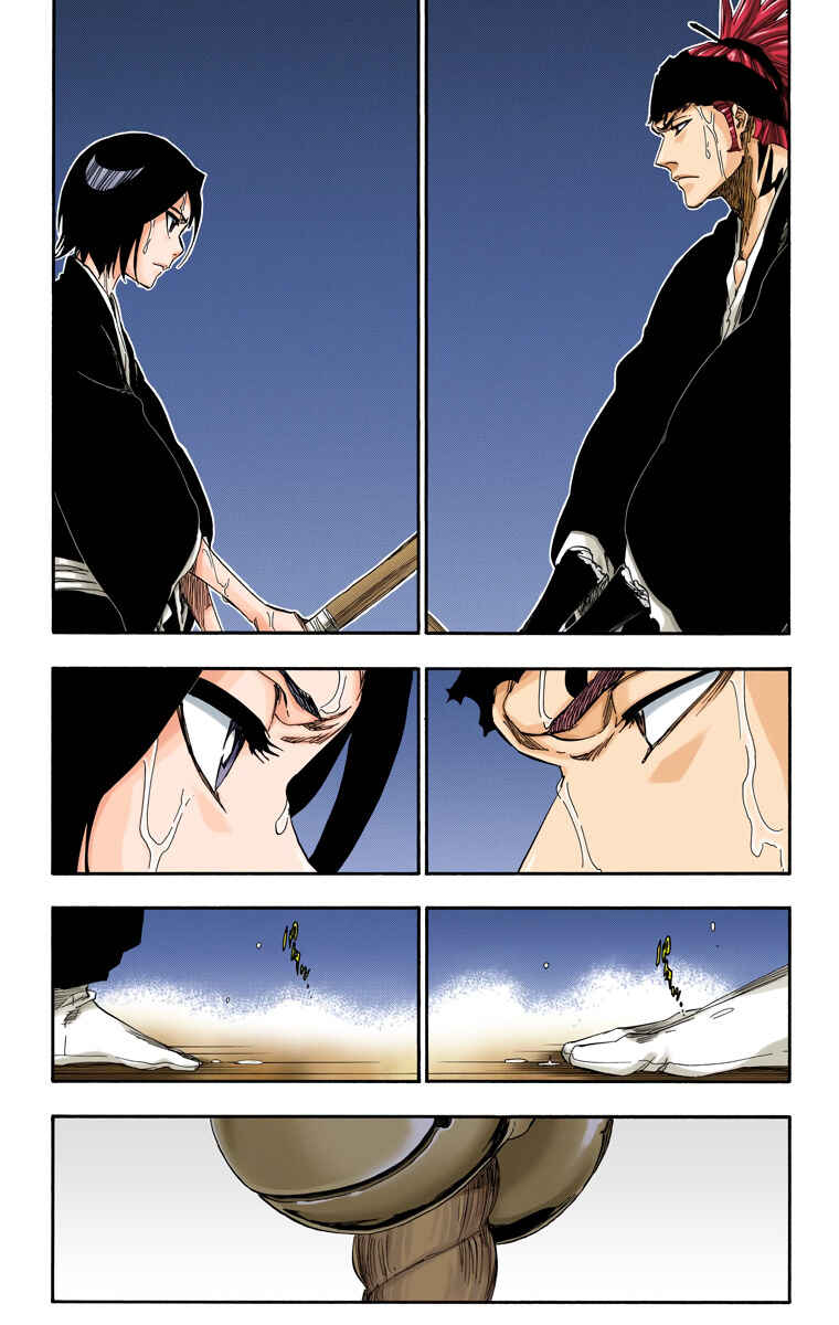 Chapter 545 - Page 5