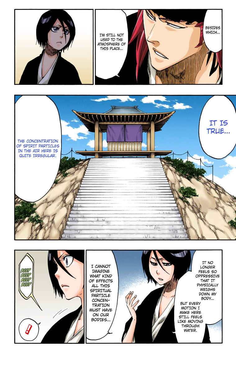 Chapter 545 - Page 7