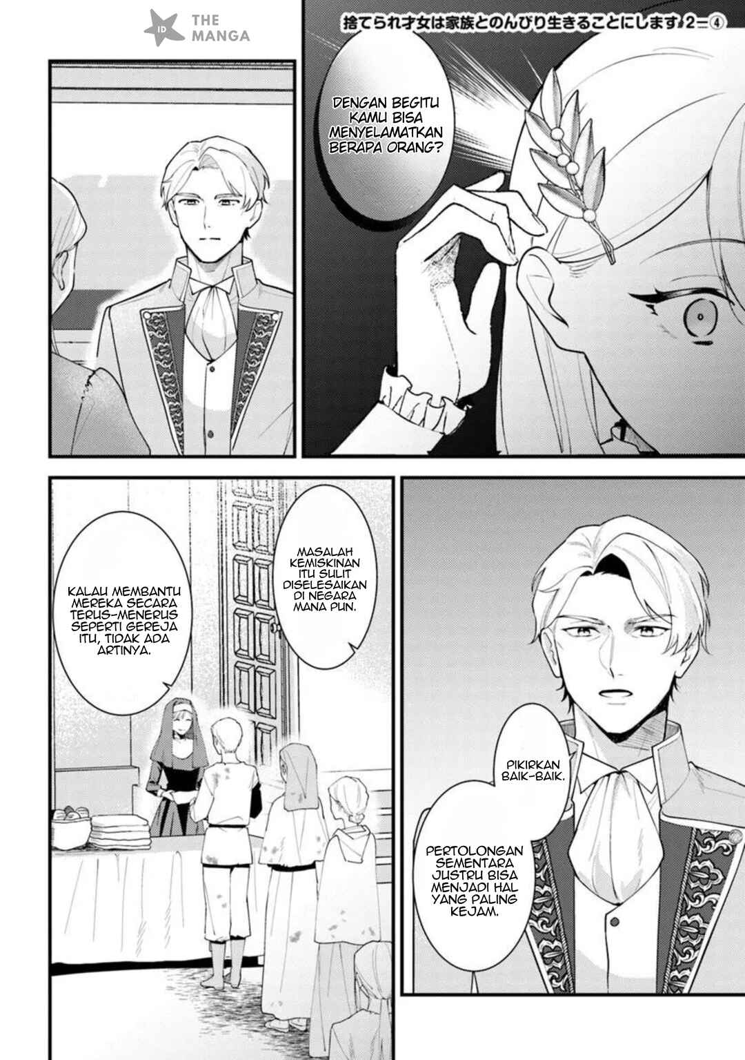 Chapter 2.4 - Page 2