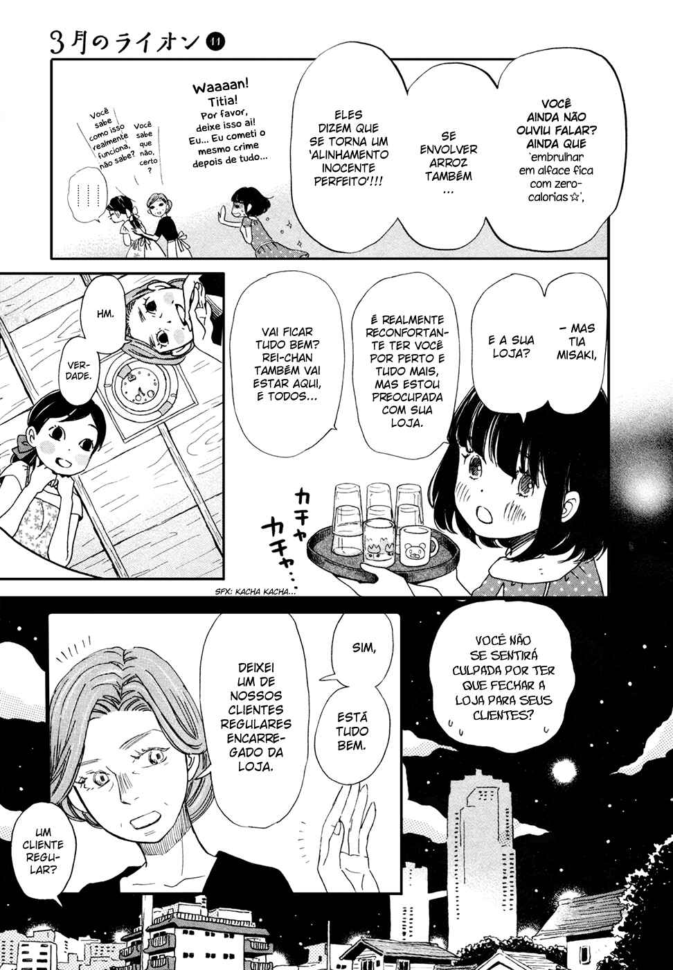 Chapter 106 - Page 6