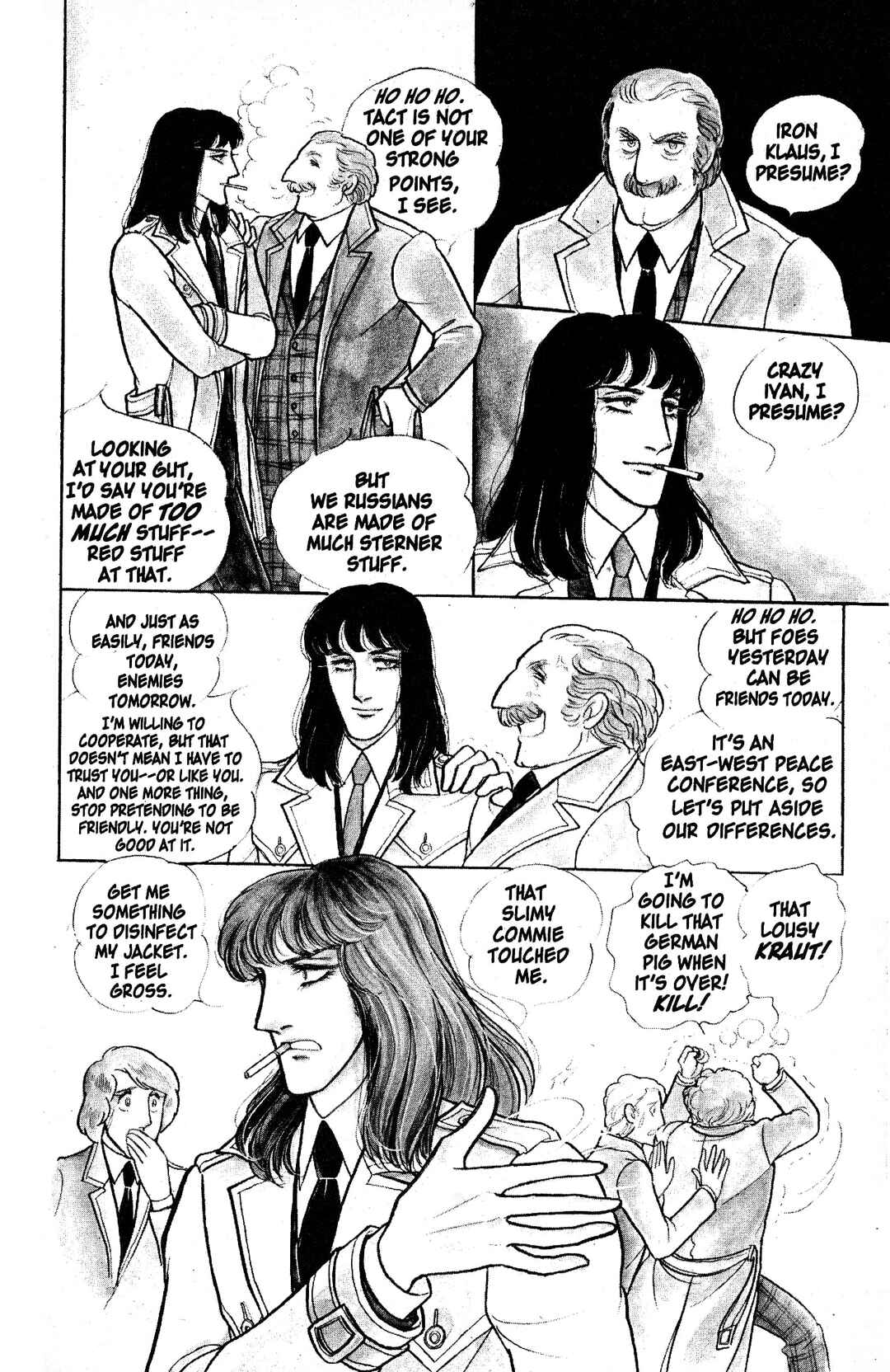 Chapter 5.1 - Page 12