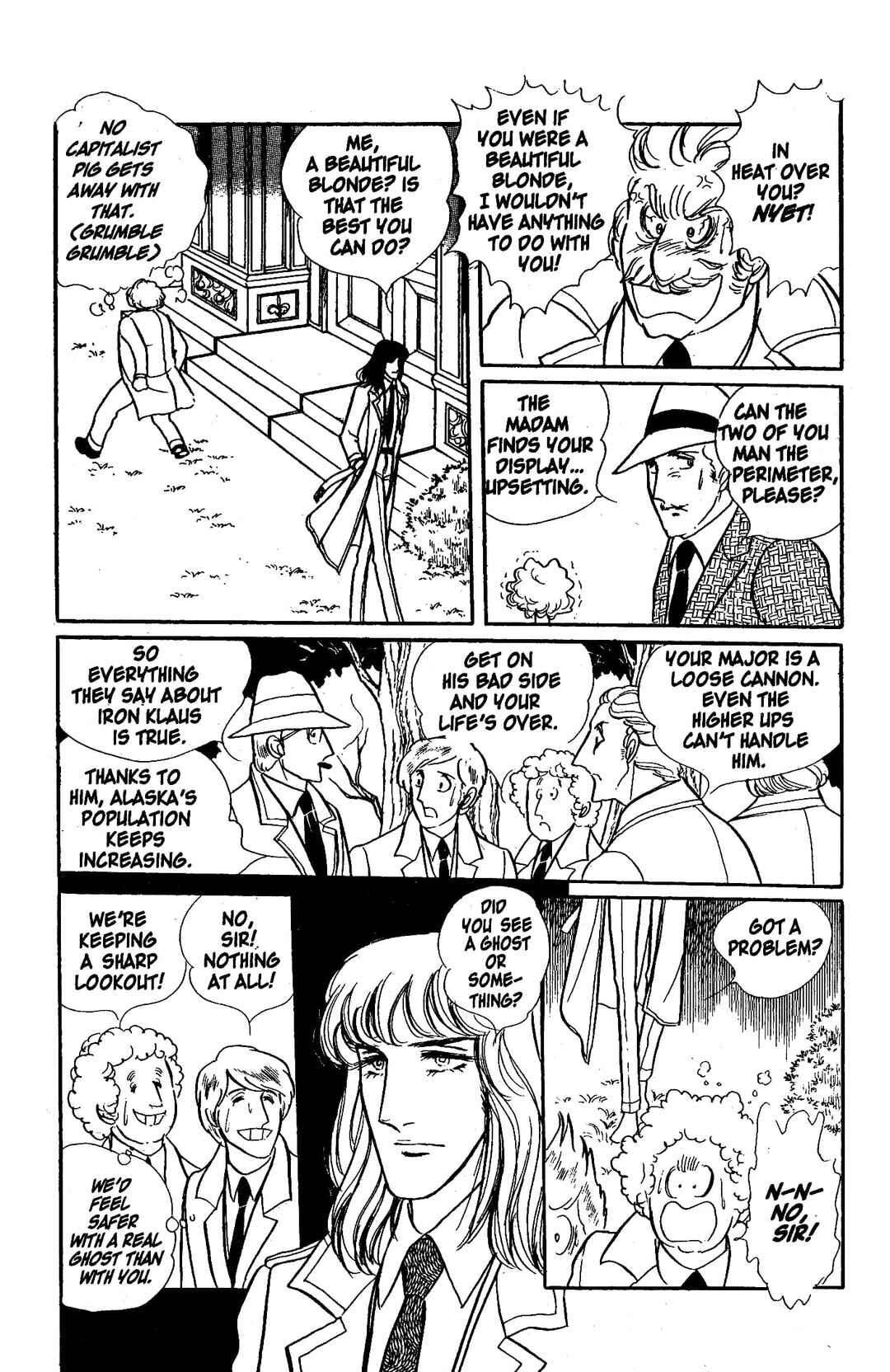 Chapter 5.1 - Page 17