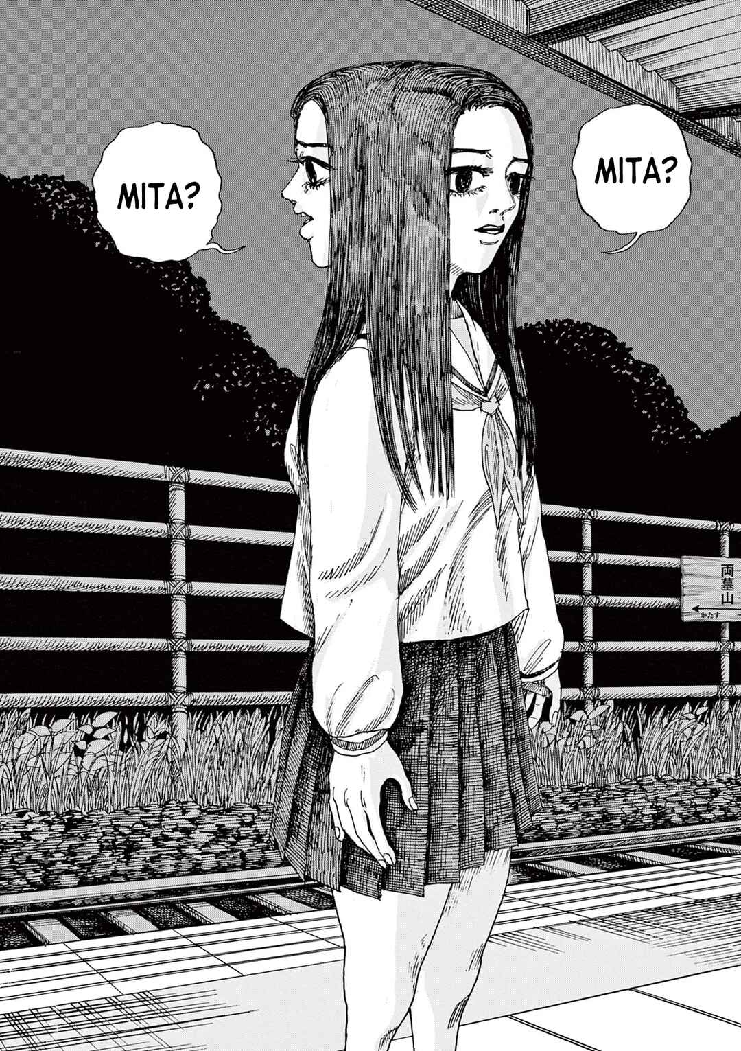 Chapter 72 - Page 15