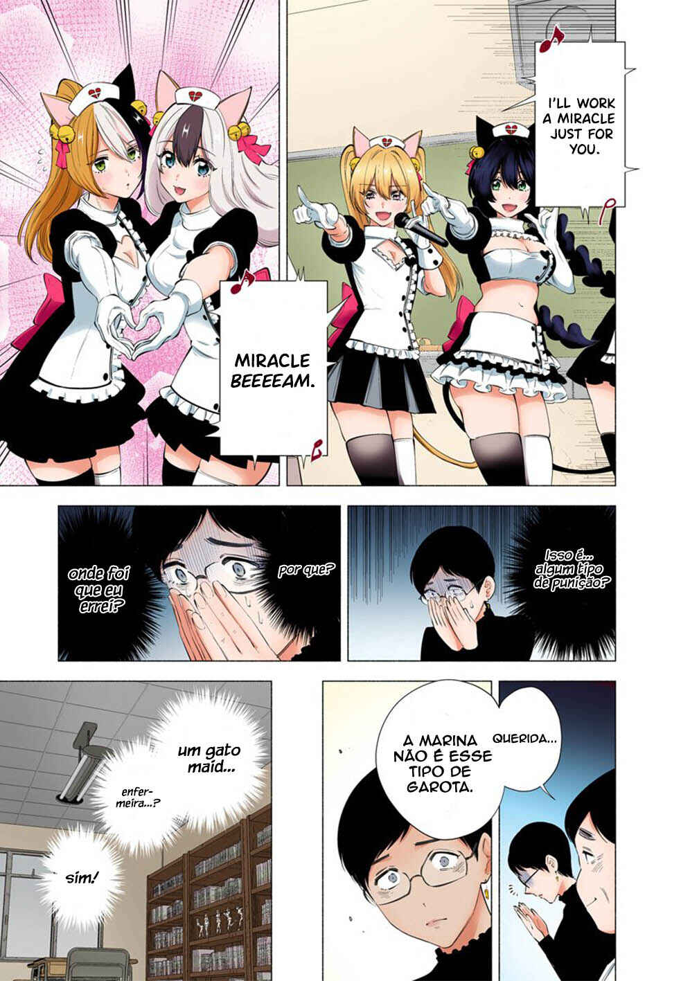 Chapter 80 - Page 12