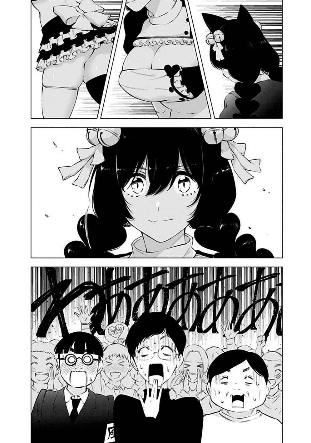 Chapter 80 - Page 5