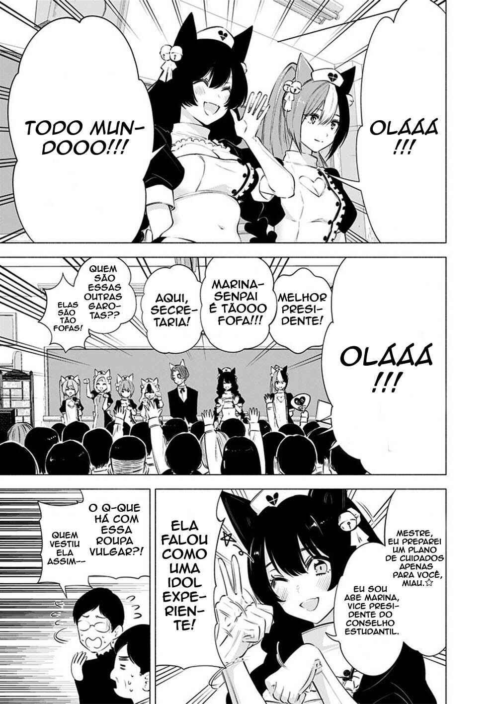 Chapter 80 - Page 6