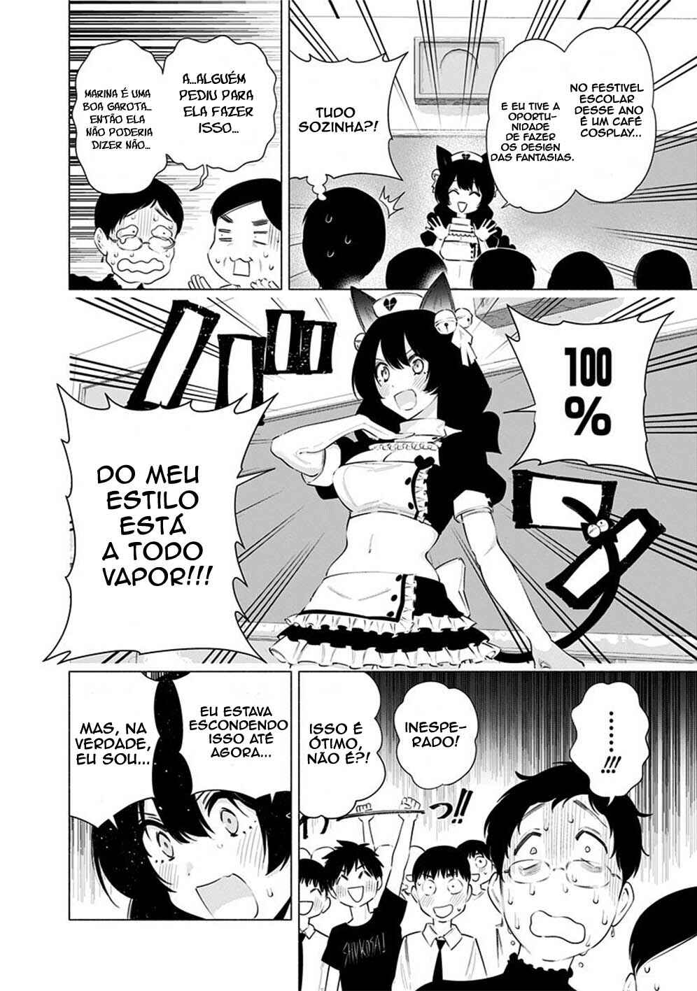 Chapter 80 - Page 7