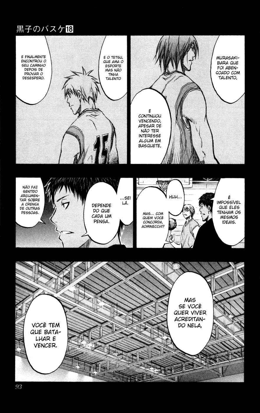 Chapter 158 - Page 7
