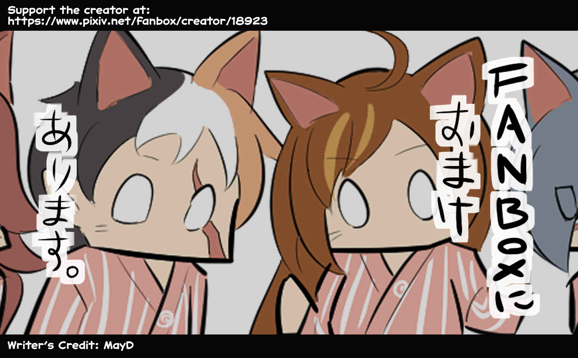 Chapter 146 - Page 6