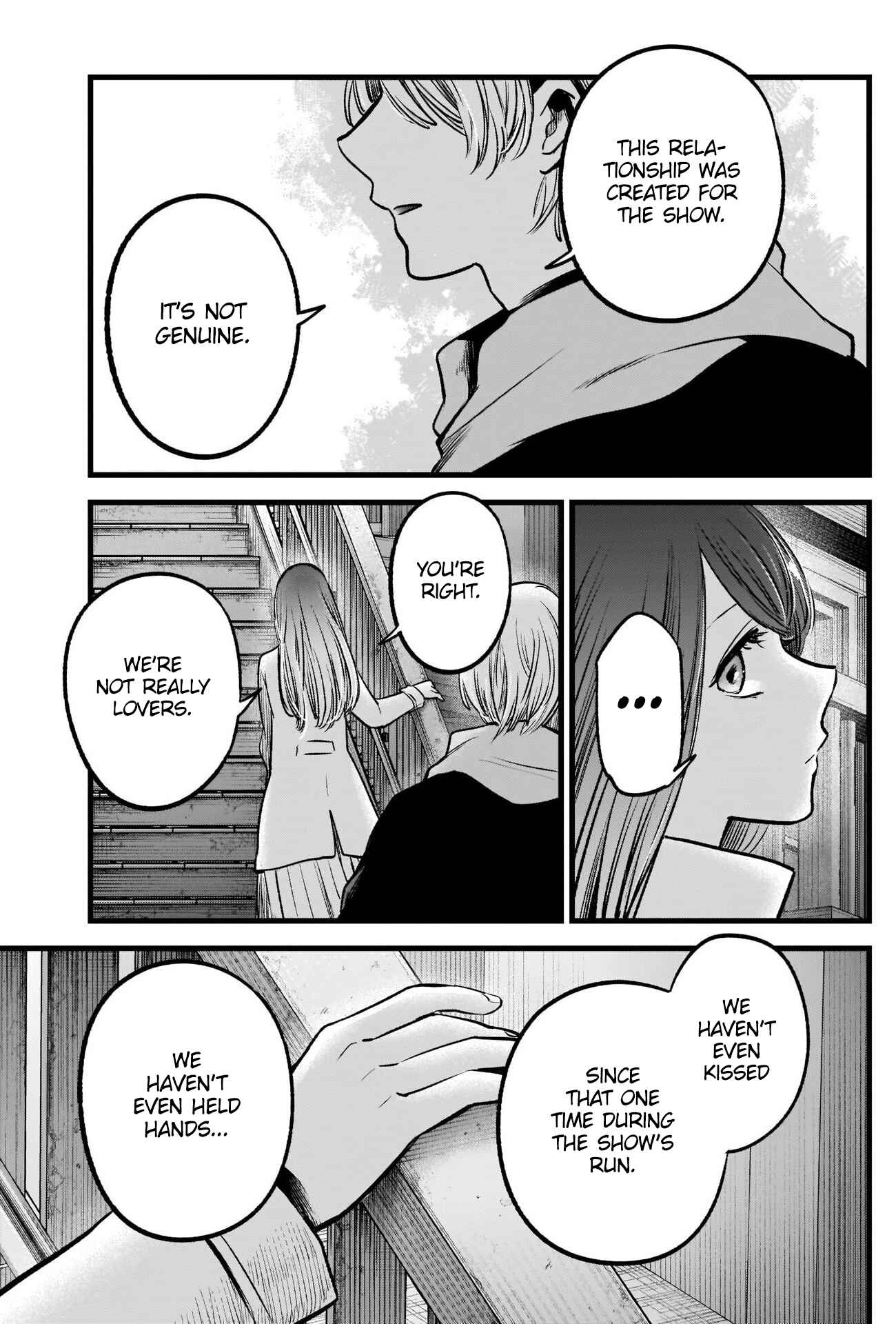 Chapter 71 - Page 15