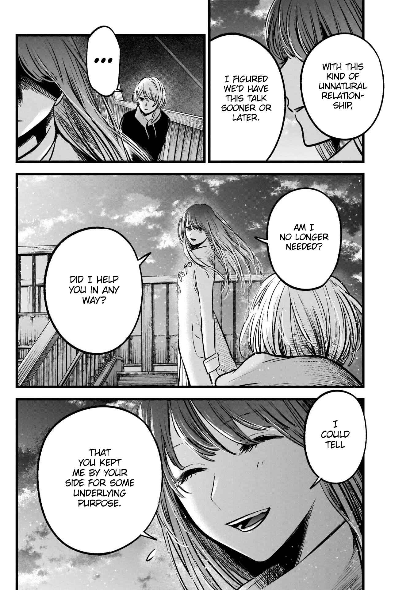 Chapter 71 - Page 16