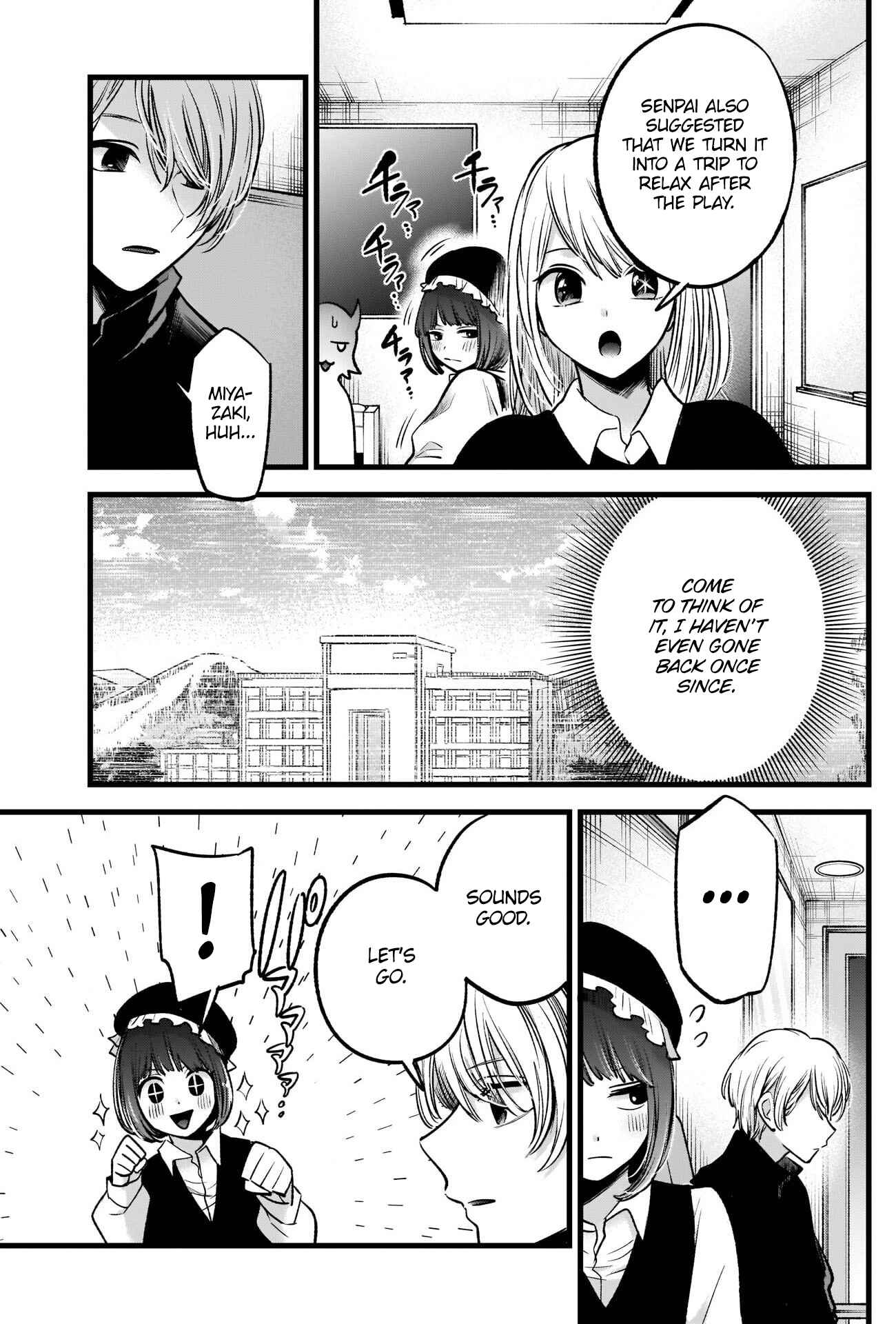 Chapter 71 - Page 5