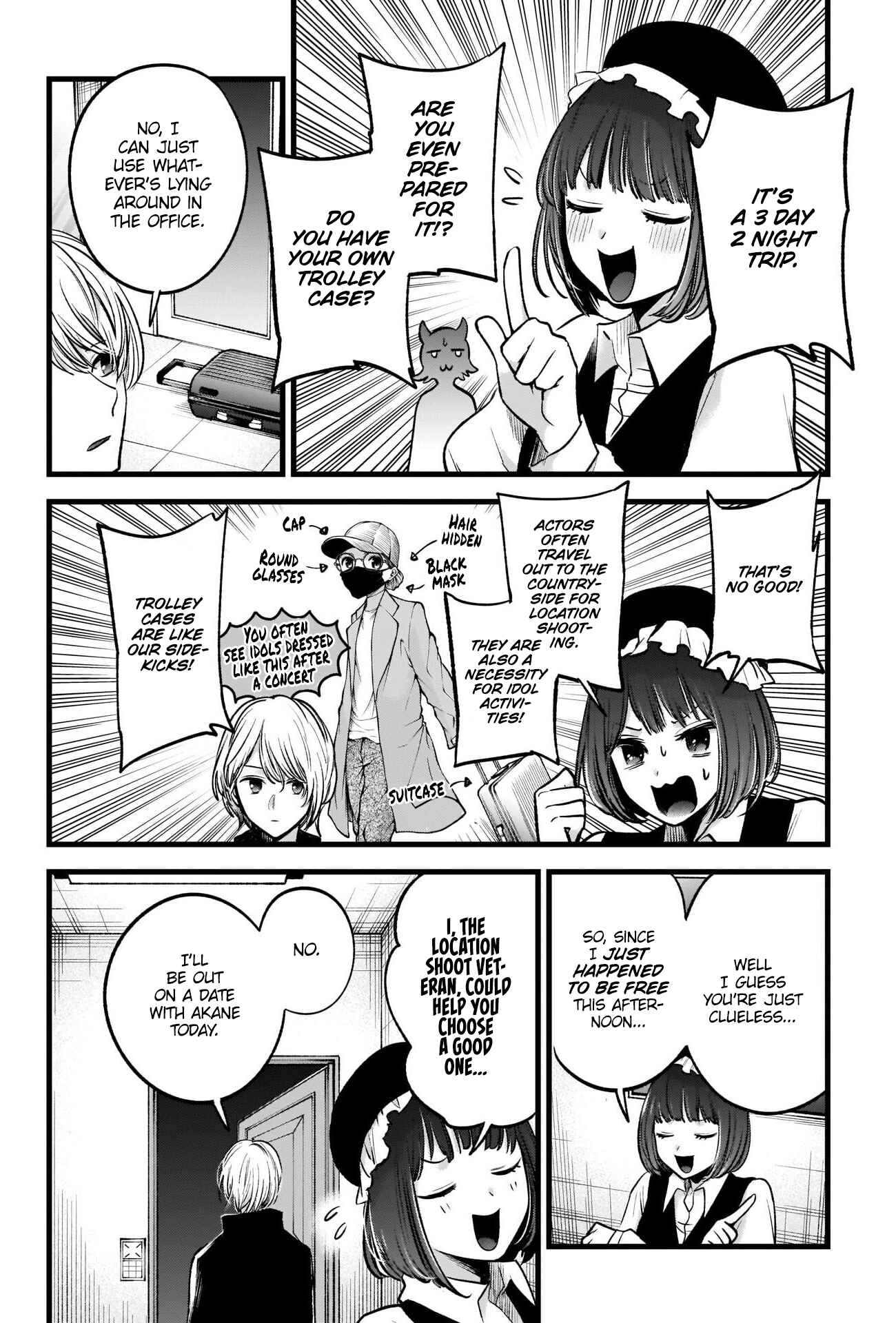 Chapter 71 - Page 6