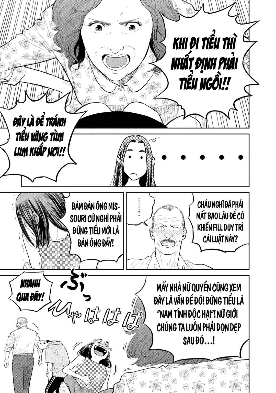 Chapter 19 - Page 16