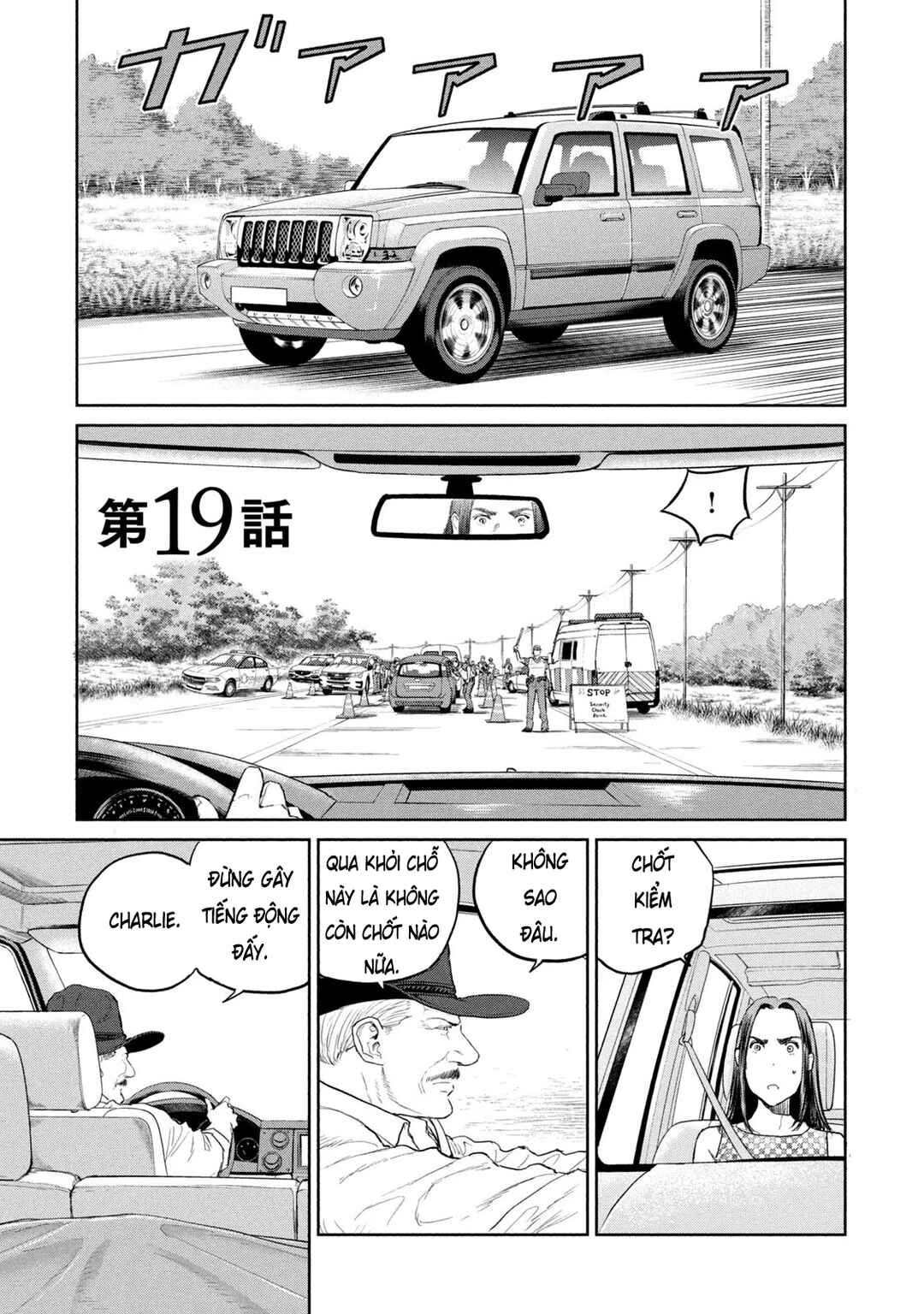 Chapter 19 - Page 2
