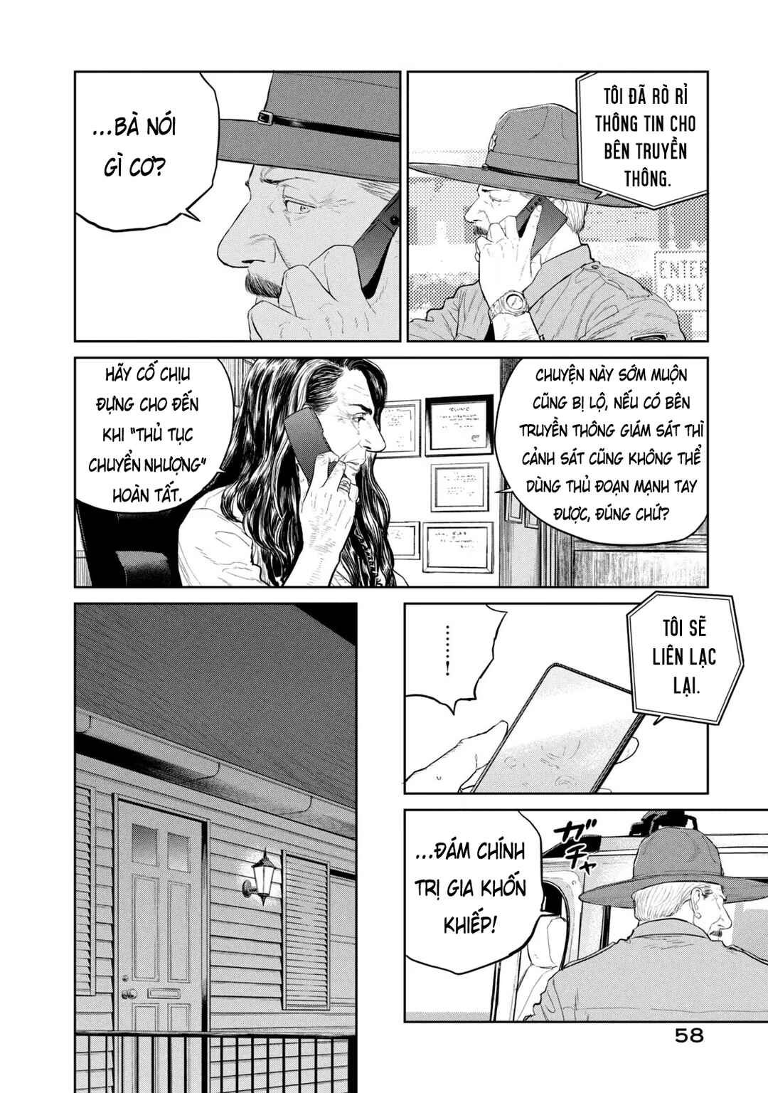 Chapter 19 - Page 23