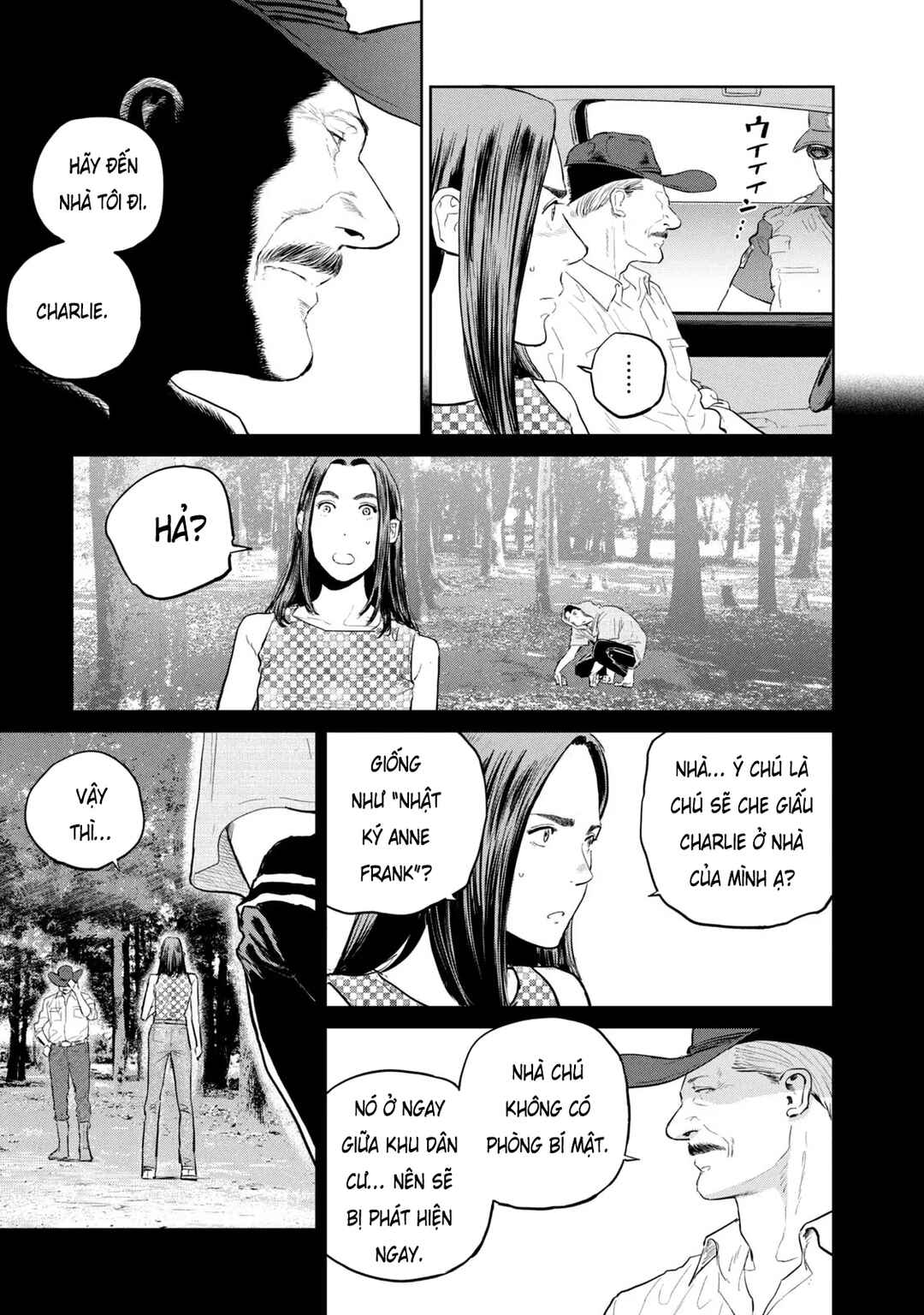 Chapter 19 - Page 4