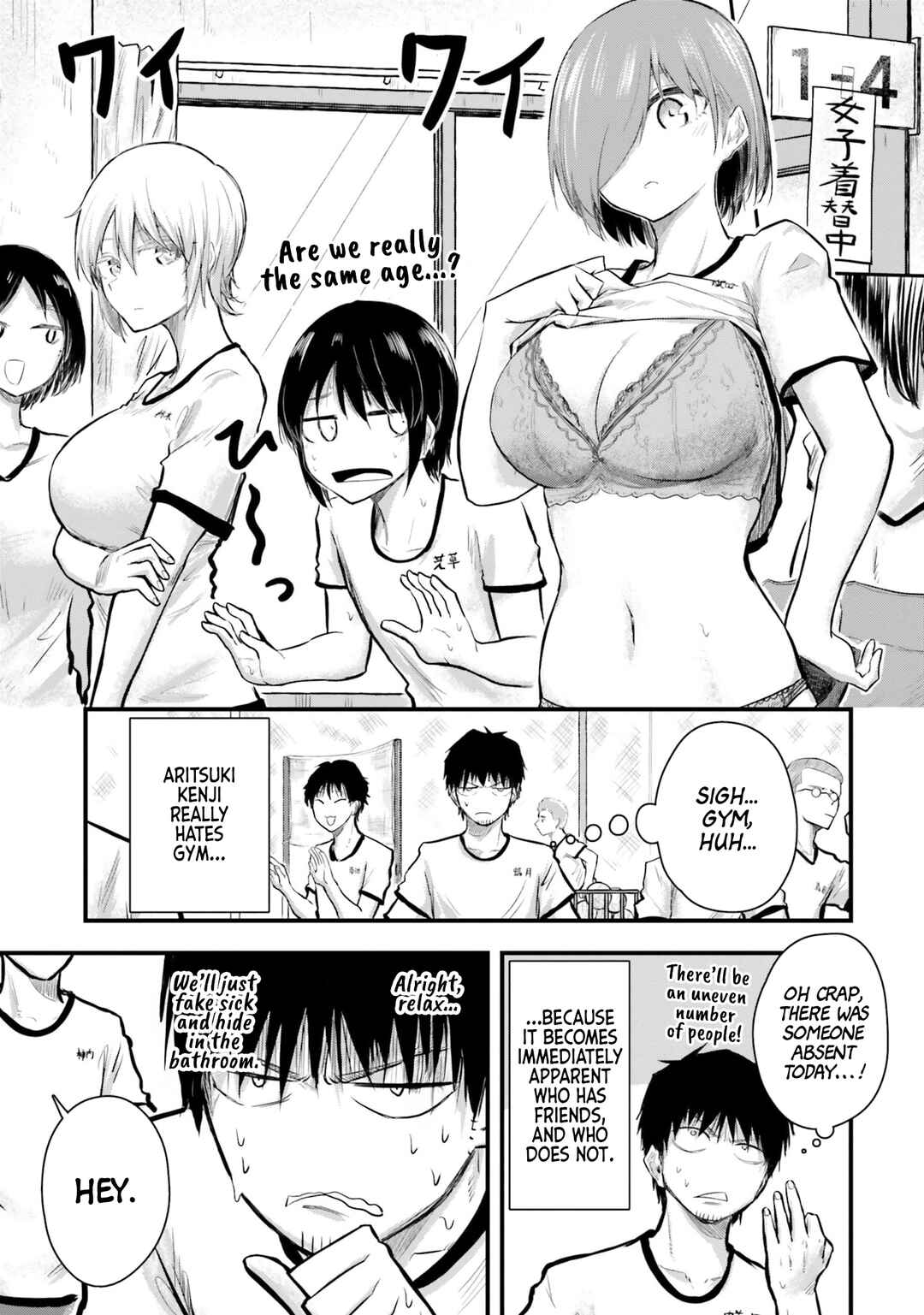 Chapter 6 - Page 3