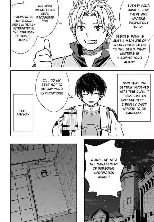 Chapter 37 - Page 13