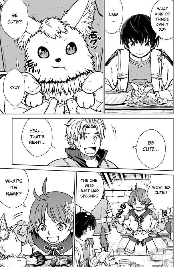 Chapter 37 - Page 6