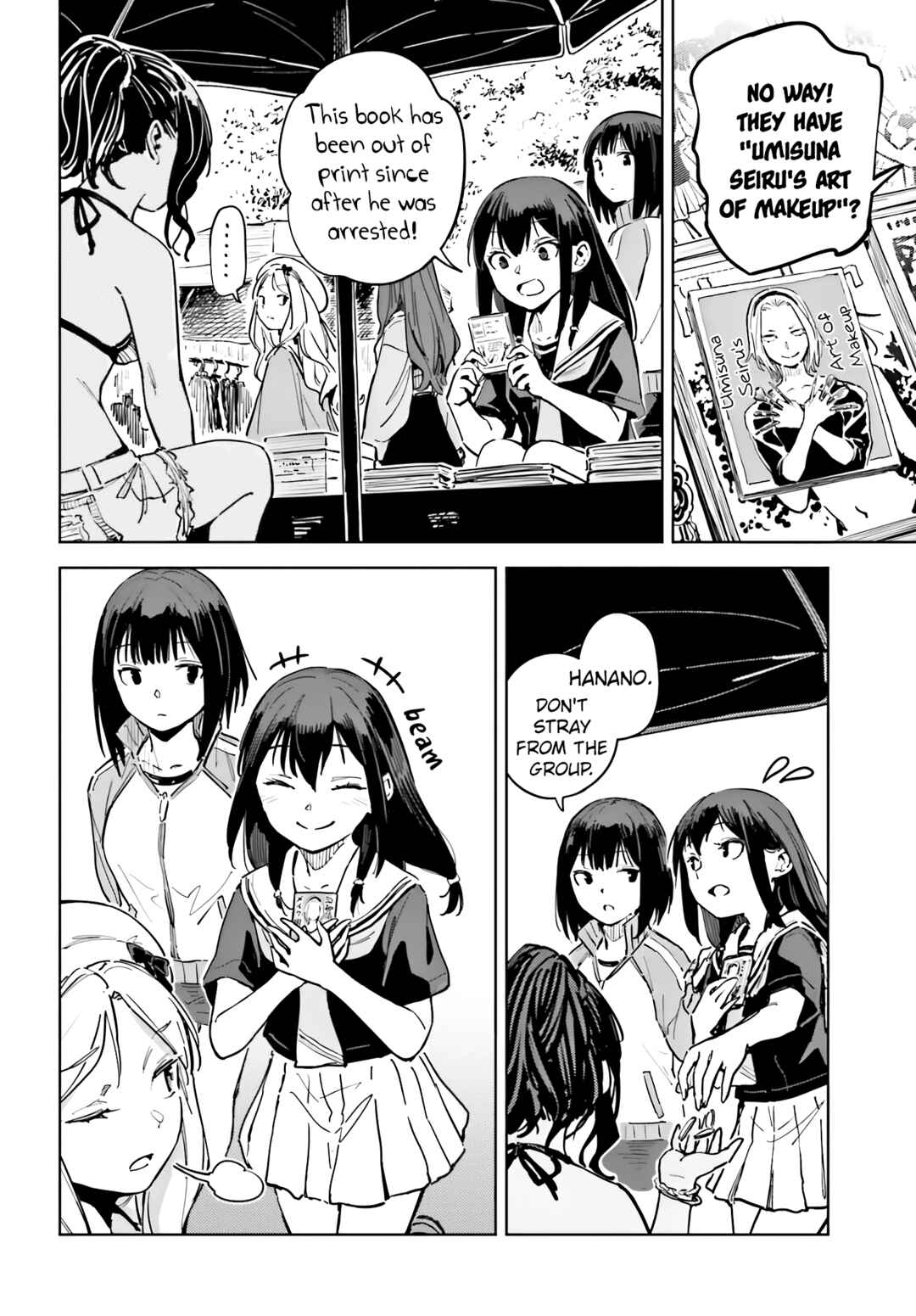 Chapter 12 - Page 12