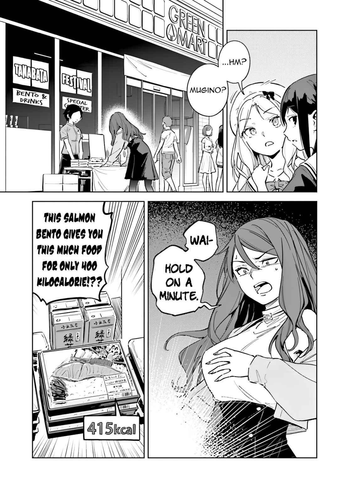 Chapter 12 - Page 5