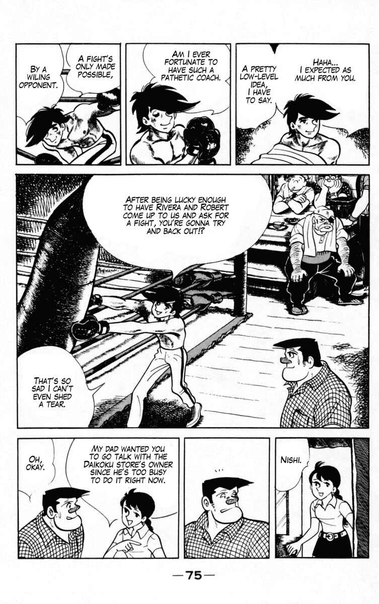 Chapter 103 - Page 12