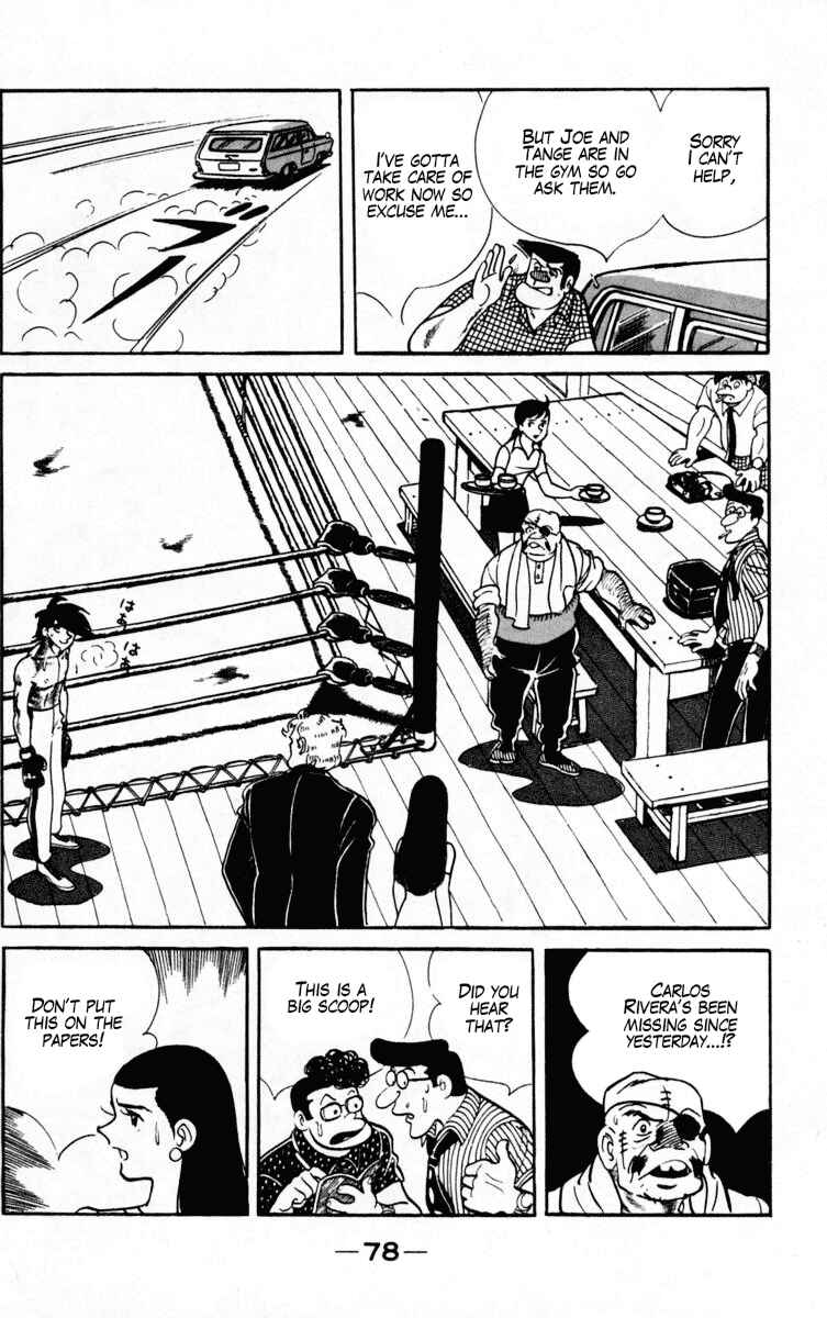 Chapter 103 - Page 15