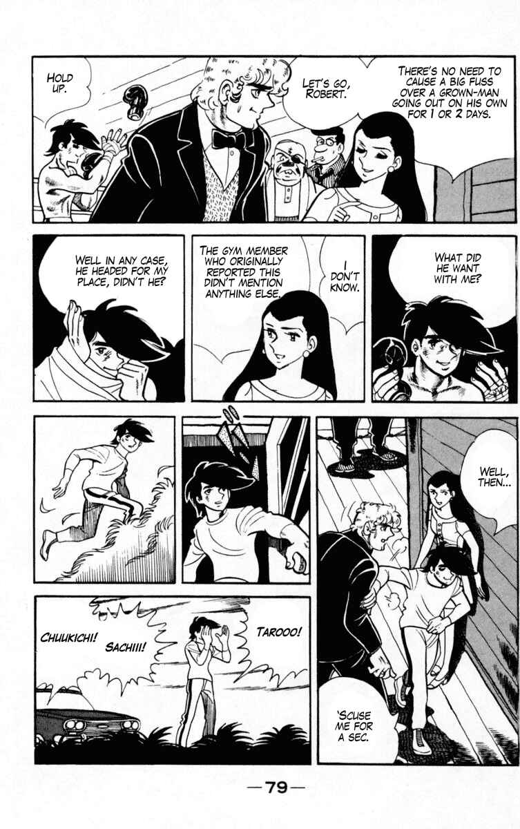 Chapter 103 - Page 16