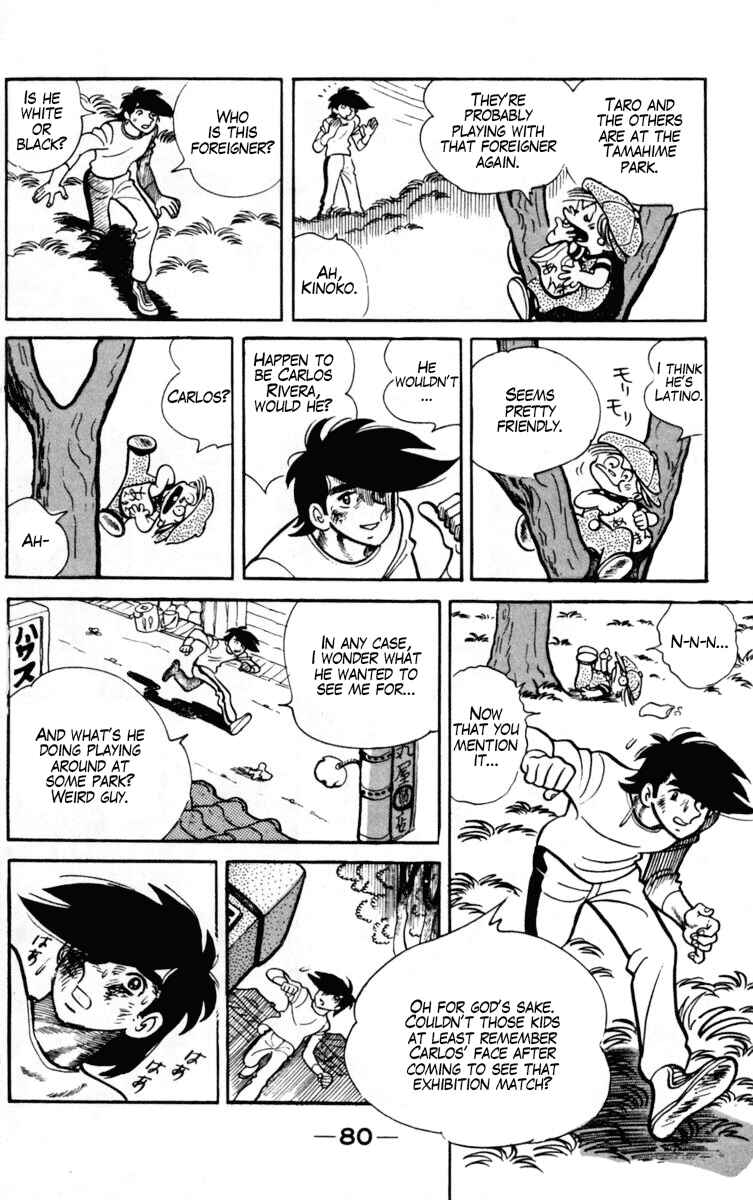 Chapter 103 - Page 17