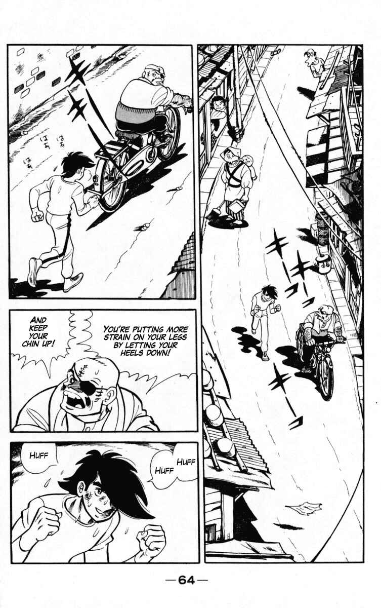 Chapter 103 - Page 2
