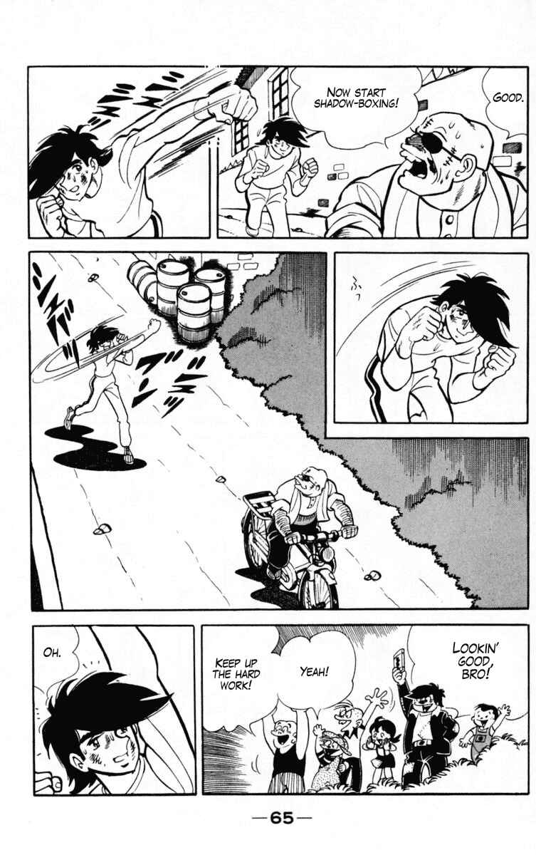 Chapter 103 - Page 3