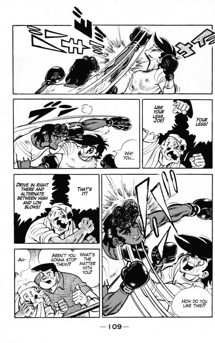 Chapter 103 - Page 45