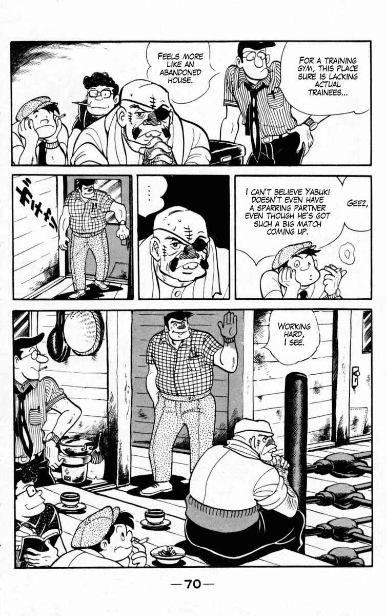 Chapter 103 - Page 7