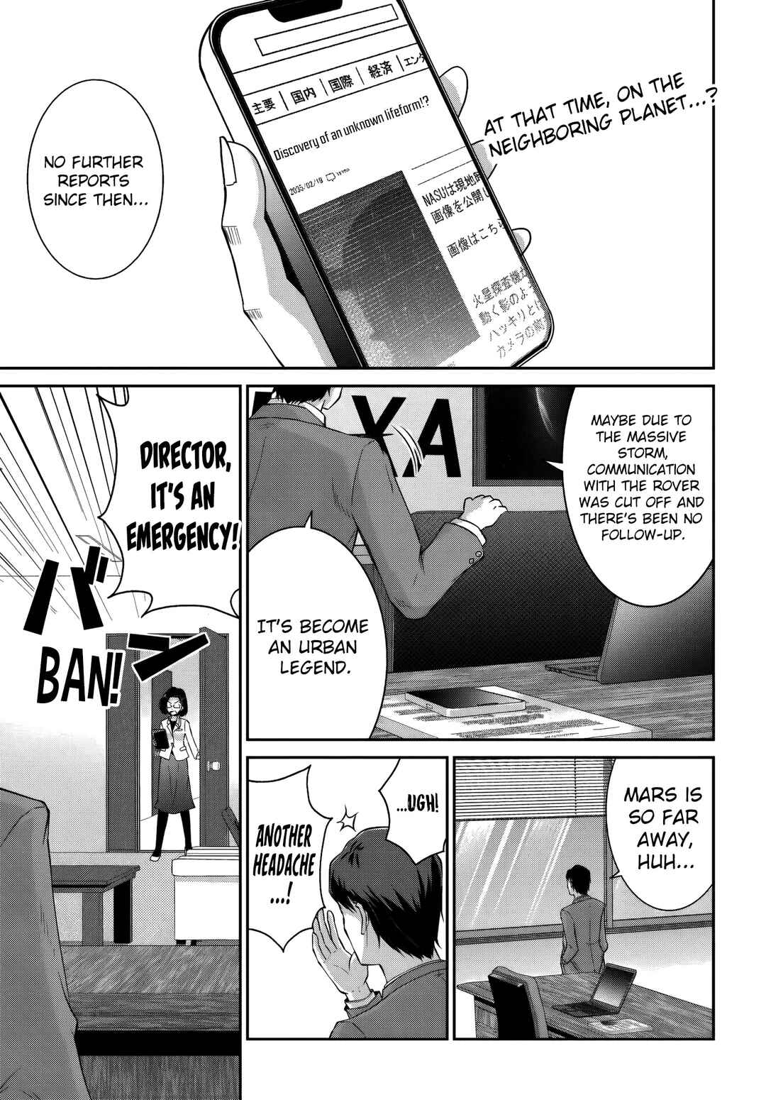 Chapter 6 - Page 2