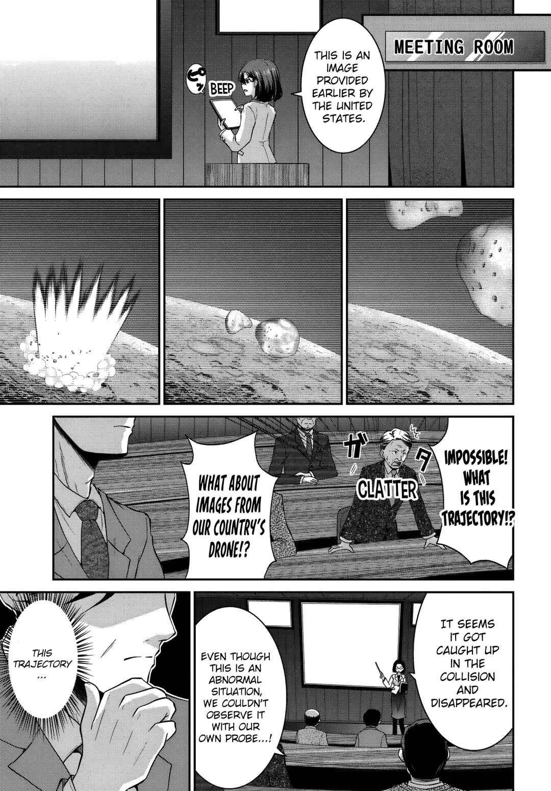 Chapter 6 - Page 4