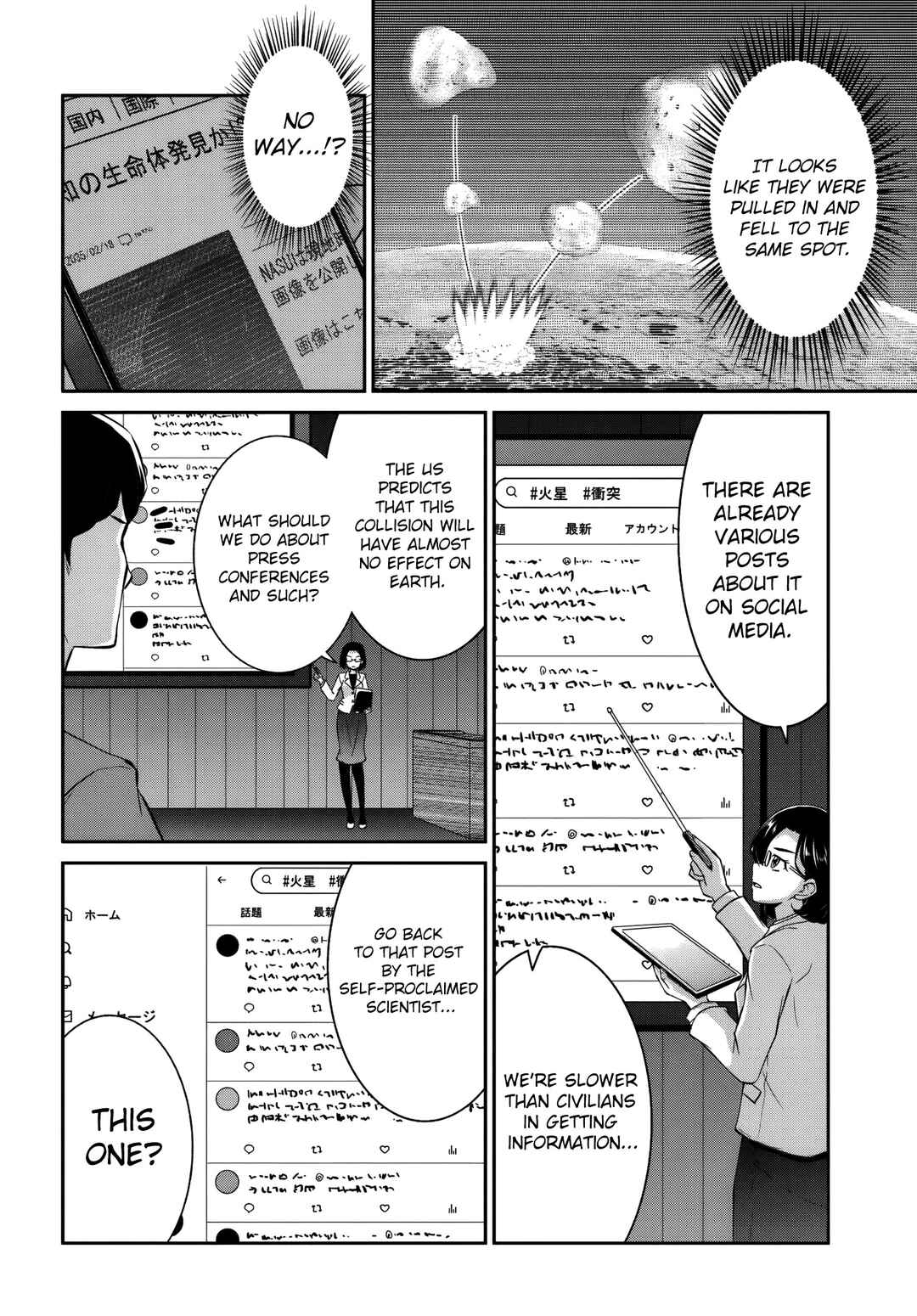 Chapter 6 - Page 5