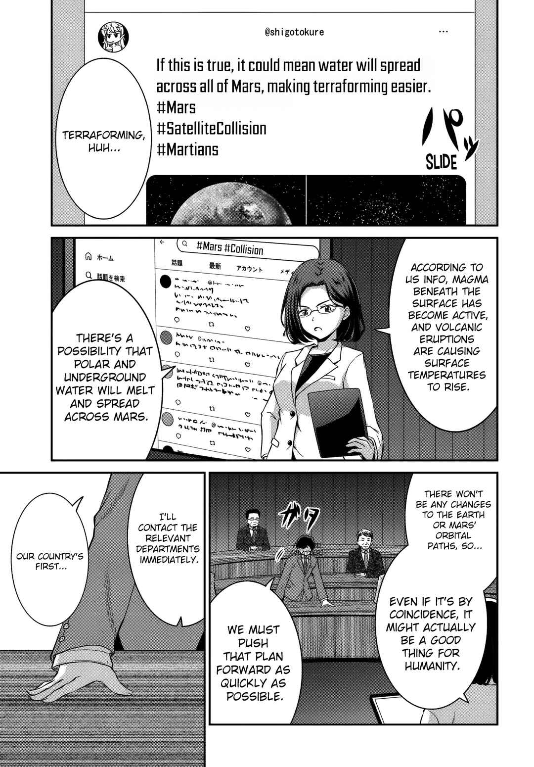Chapter 6 - Page 6