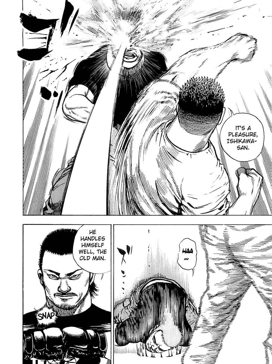 Chapter 103 - Page 14