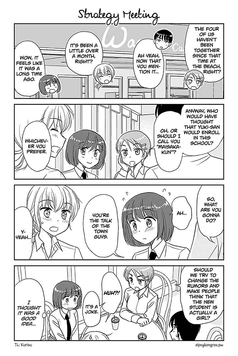 Chapter 520 - Page 1