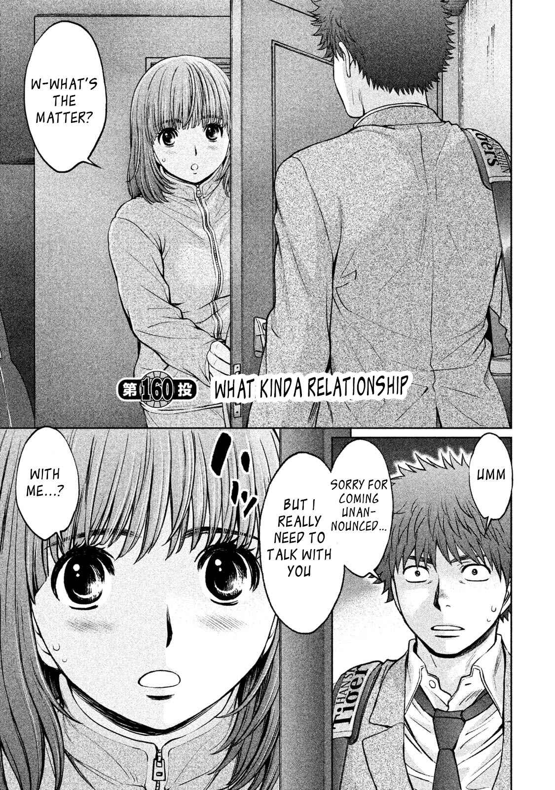 Chapter 160 - Page 2