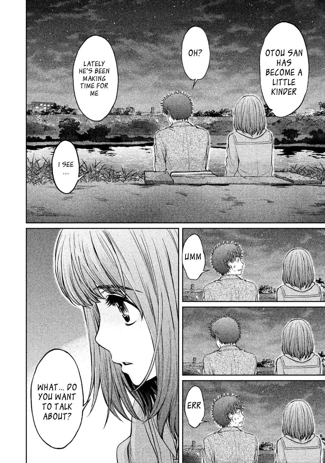 Chapter 160 - Page 7
